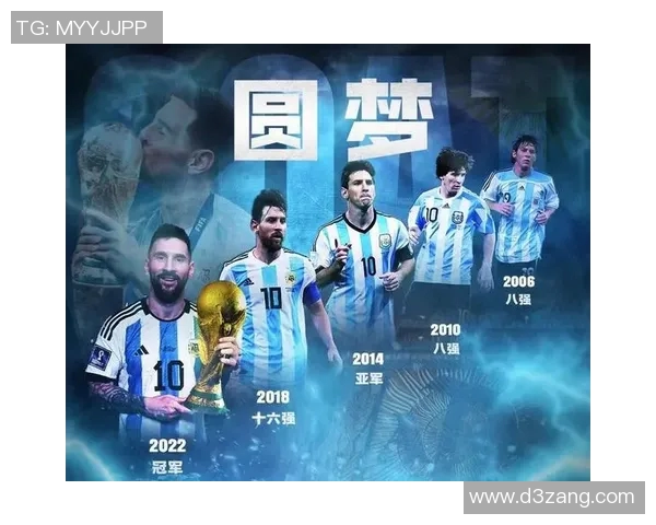 天津纹身足球明星揭秘他的传奇故事与球场风采